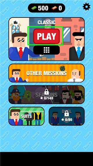 子弹先生间谍谜团(5)