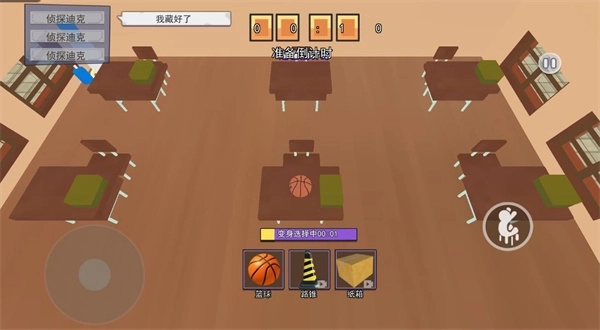 一起来开餐厅(3)