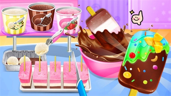 冰淇淋雪糕棒冰(3)