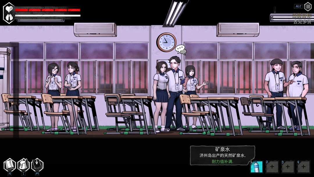 平行世界与梦境(3)