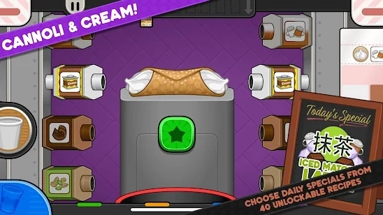 老爹的摩卡咖啡店图3