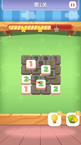 数字连连看图4