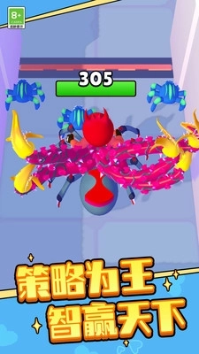 吞噬生存大战(2)