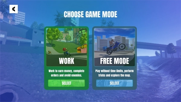 摩托车送货游戏