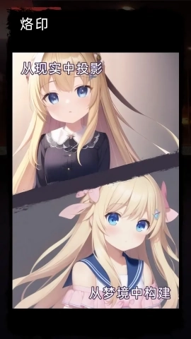 莉萝猫猫花园(2)