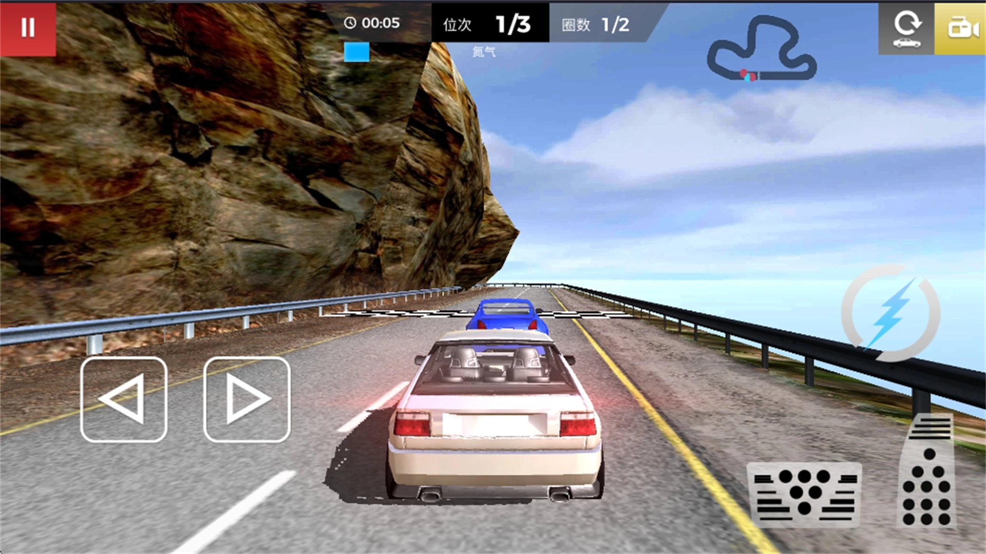 地平线极限竞速(2)