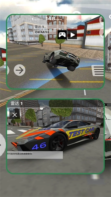 都市漂移王者图4