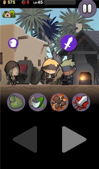 勇敢的约翰游戏