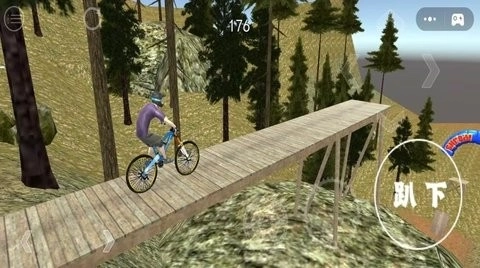 自行车极限驾驶图1