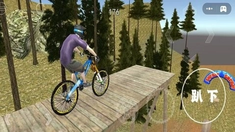 自行车极限驾驶图2