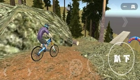 自行车极限驾驶图3