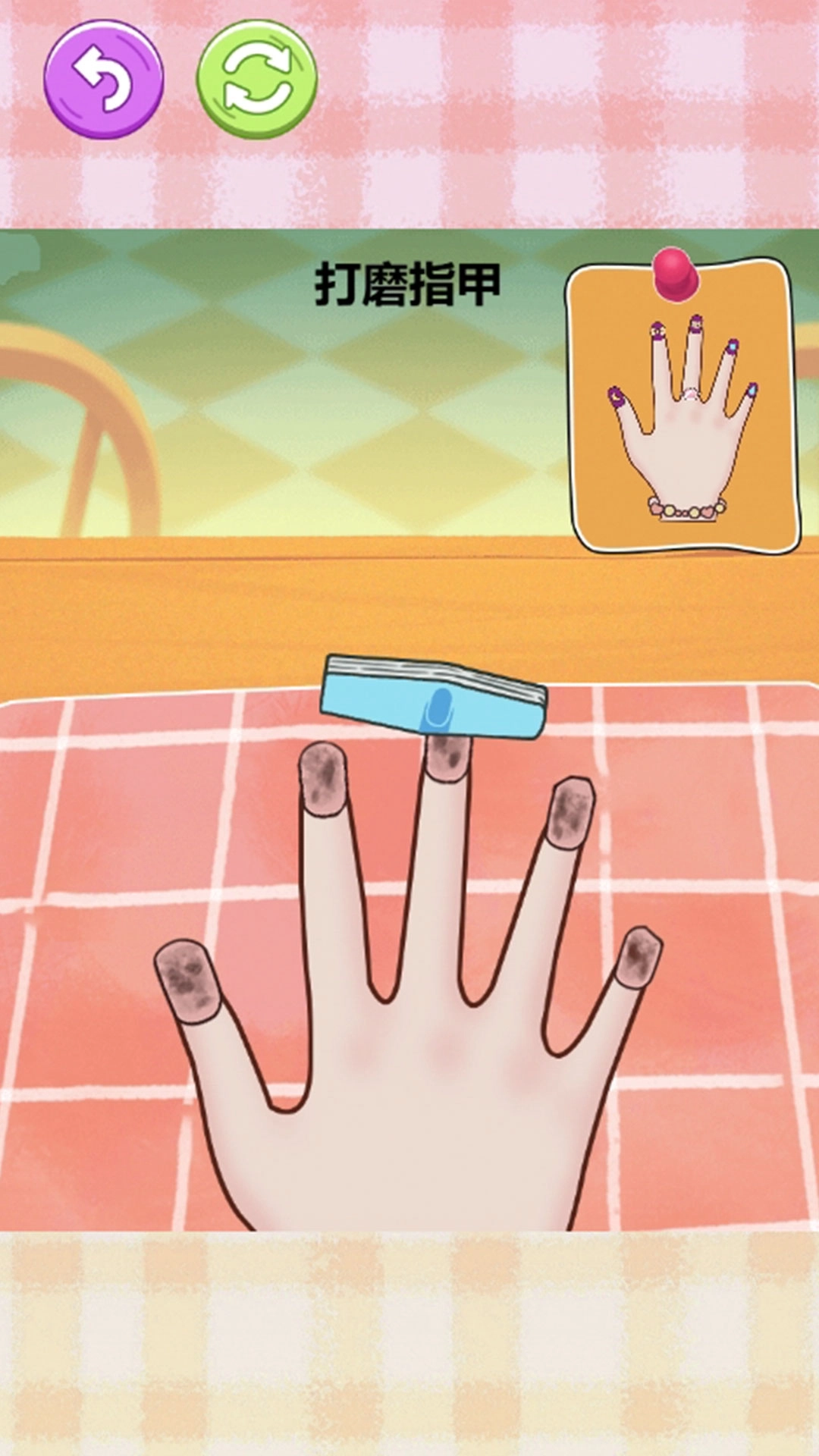 美甲达人养成记(1)