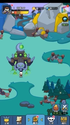 骷髅小奇兵截图3