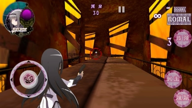 魔法少女小圆之晓美焰(5)