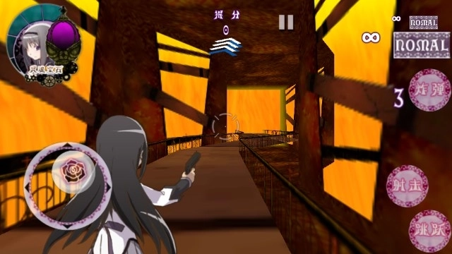 魔法少女小圆之晓美焰(4)