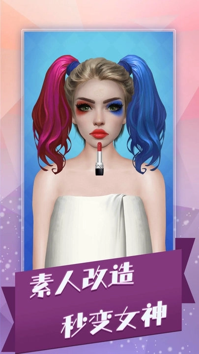 沉浸式解压合集图2