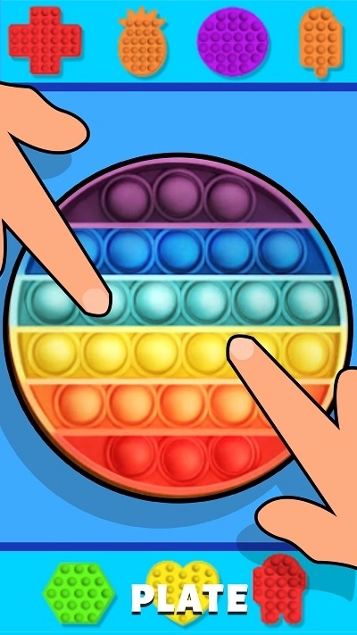 欢乐双人解压(2)