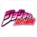动漫mugen大乱斗 v1.1.2
