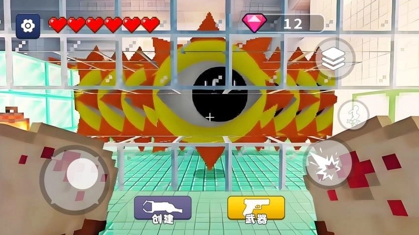 太阳先生世界图2