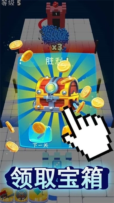 火柴人战争都市(4)