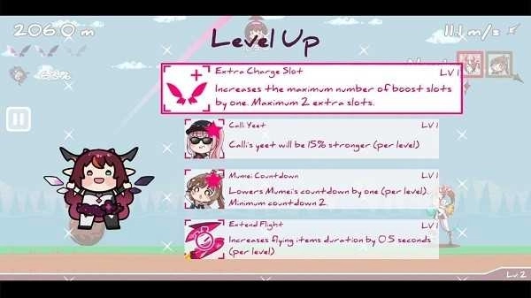 传递希望游戏(3)