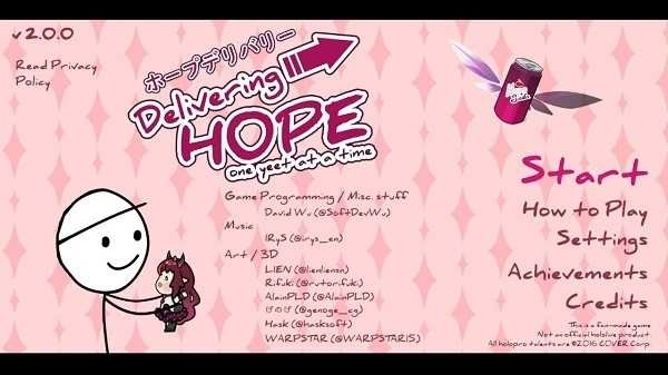 传递希望游戏(4)