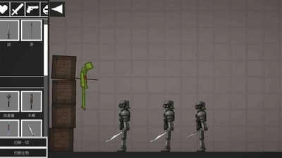 甜瓜沙盒世界(2)