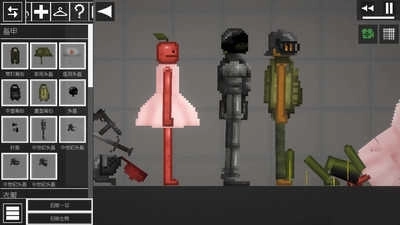 甜瓜沙盒世界(1)