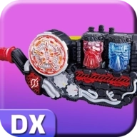 创骑变身器模拟器