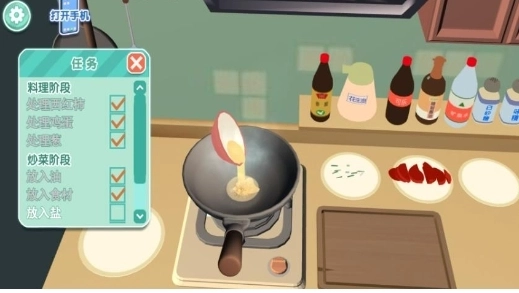 甜品烘焙乐园(1)