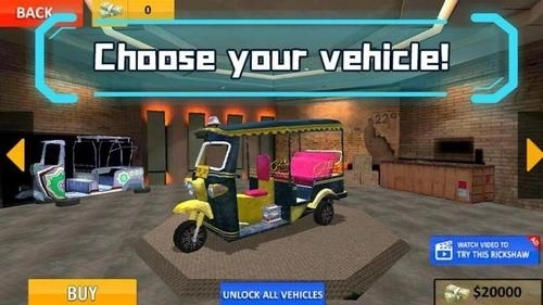 嚣张的出租车图3