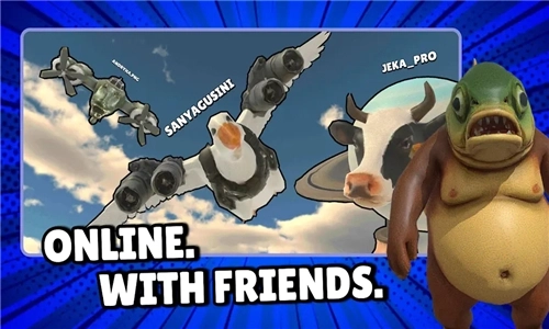 东东萨胡尔3D在线模拟截图2