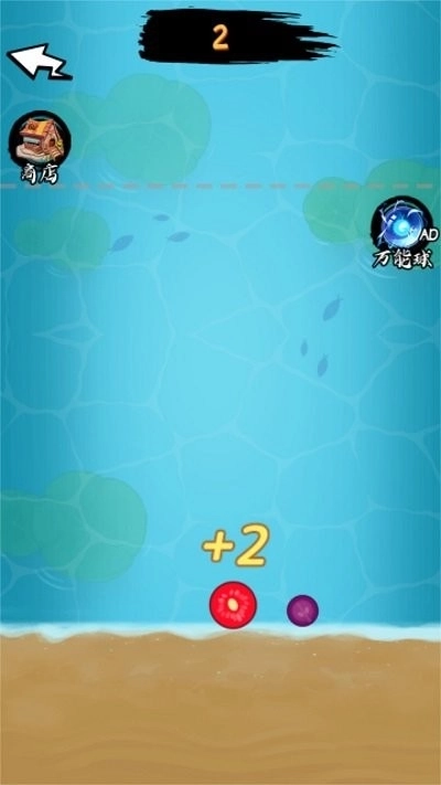 最强神龙进化(1)