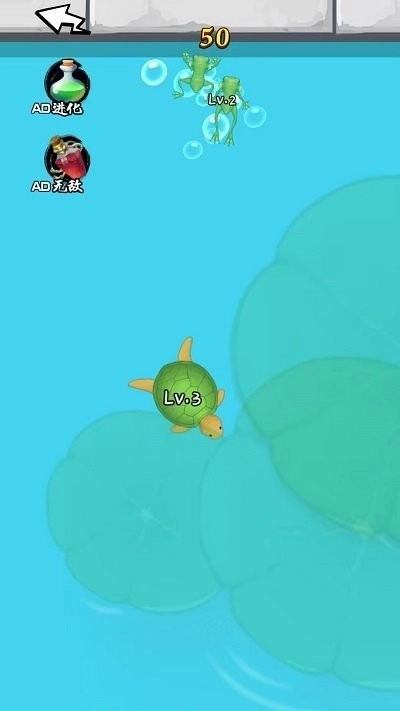 最强神龙进化(2)