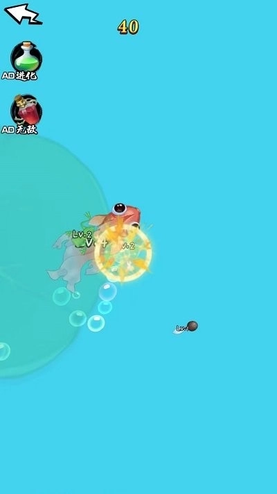 最强神龙进化(3)