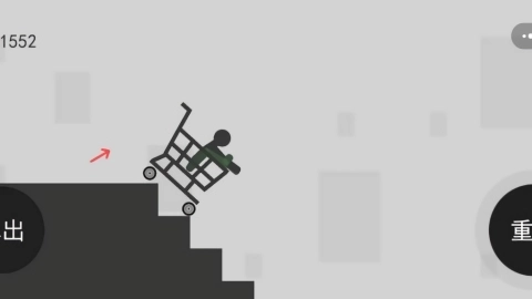 疯狂破坏火柴人(1)