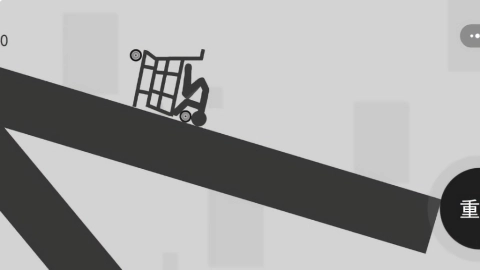 疯狂破坏火柴人(2)