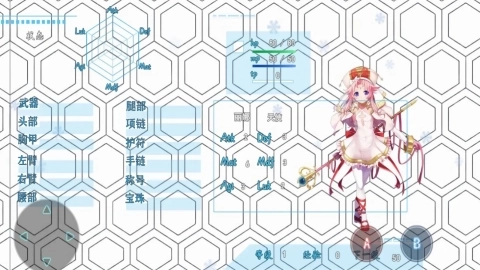 地下城与魔神图4