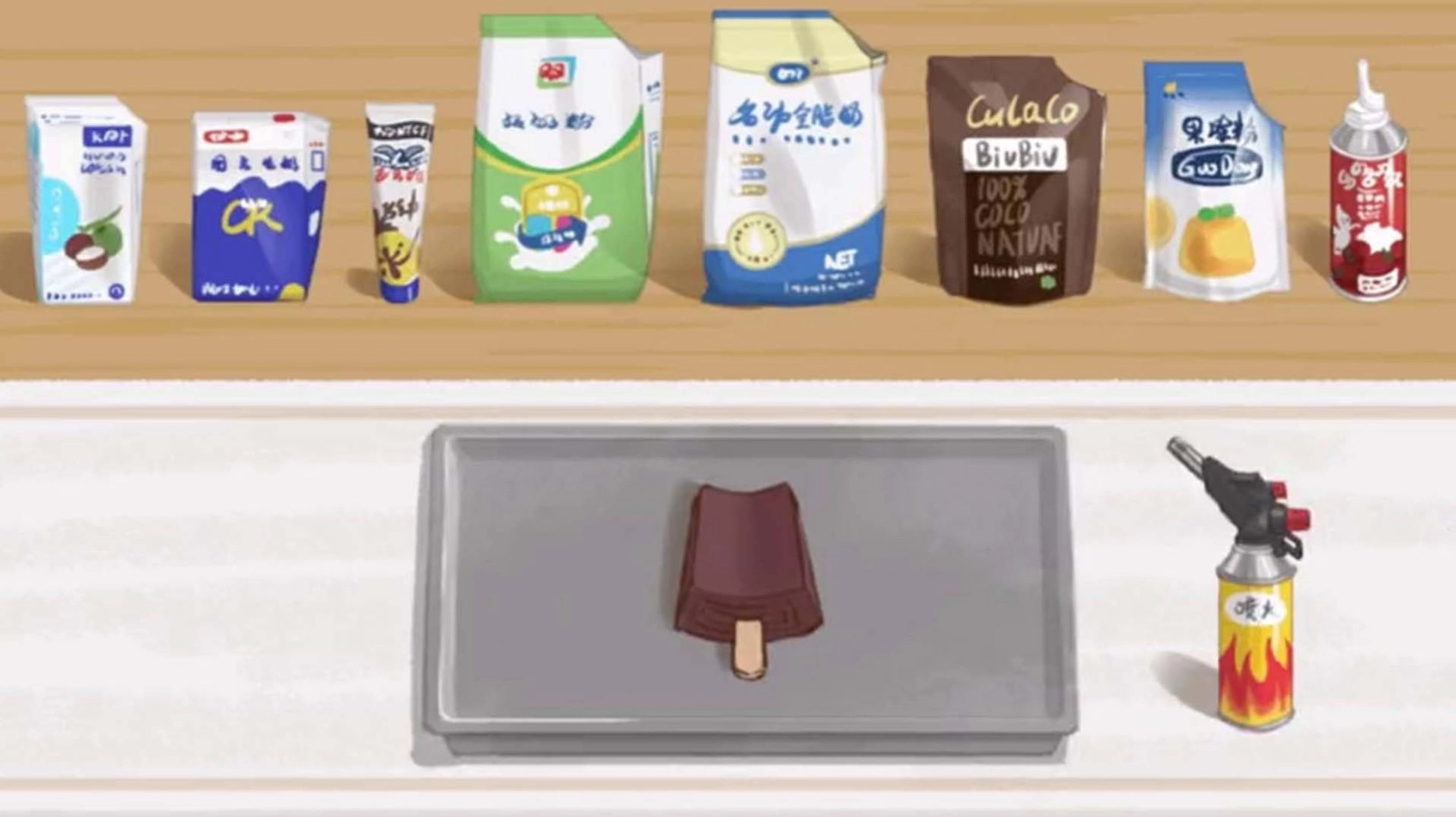 超级解压挑战(1)