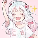 奇妙炼金术泳装外传