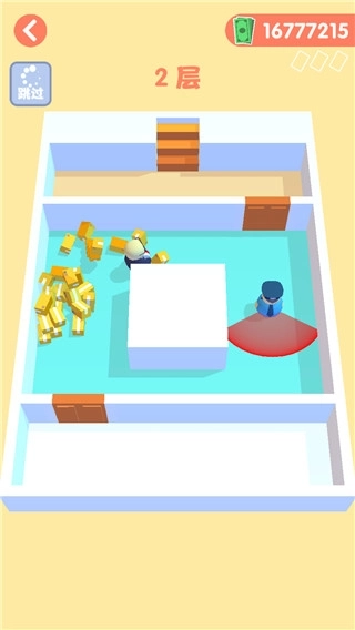 是特工就上一百层中文版(3)