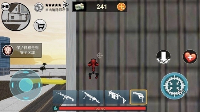 城市火柴人蜘蛛英雄(2)