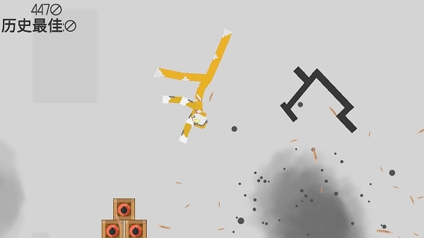 救救奥特超人图3