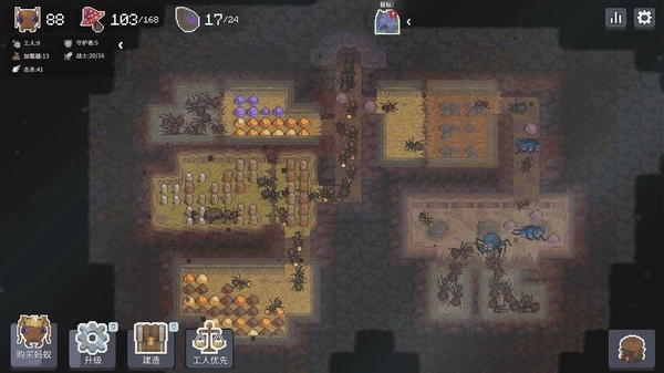 蚂蚁进化模拟(2)