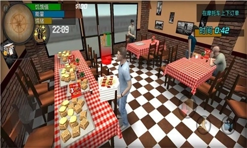 大多数搬砖打工人图1