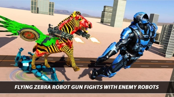 天马座机器人最新版(3)