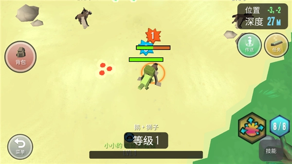 超级动物合成游戏(3)