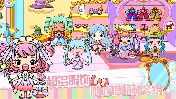 皇家公主童话城堡(3)