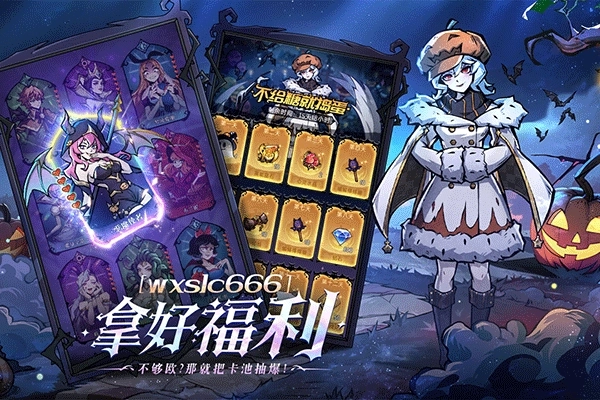 魔镜物语最新版(4)