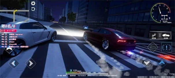 全城追缉游戏(2)